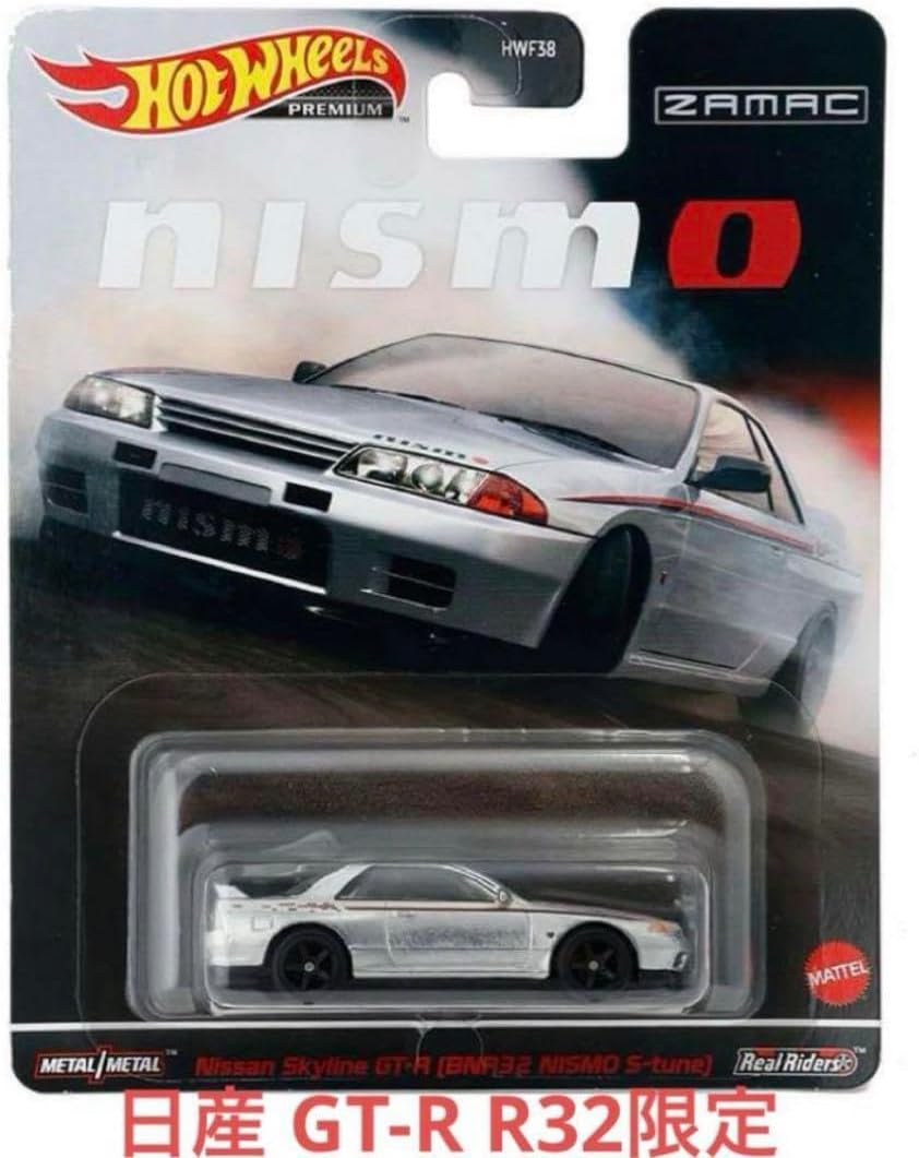 新品 南部伝統工芸士 及川寛治作真作保証13型姥口アラレ 南部